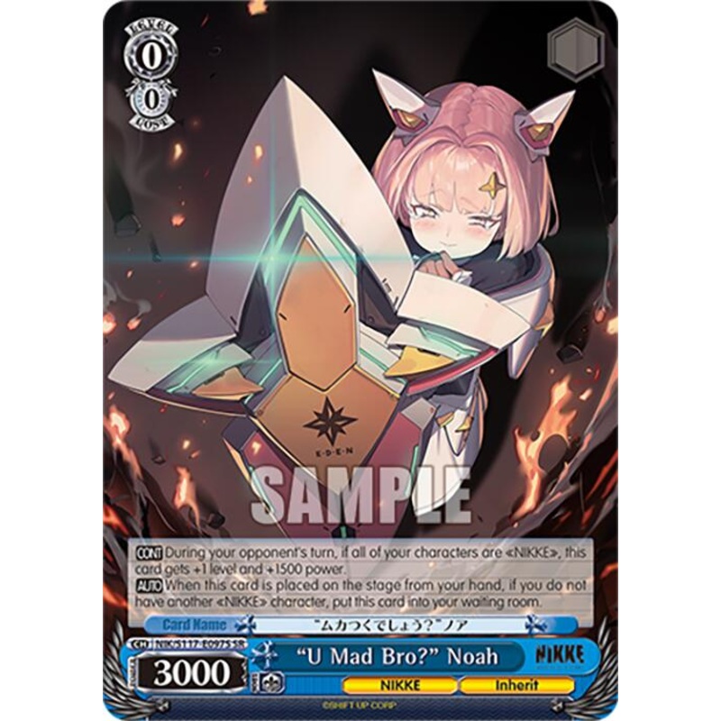 U Mad Bro? Noah (NIK/S117-E097S SR) [GODDESS OF VICTORY: NIKKE]