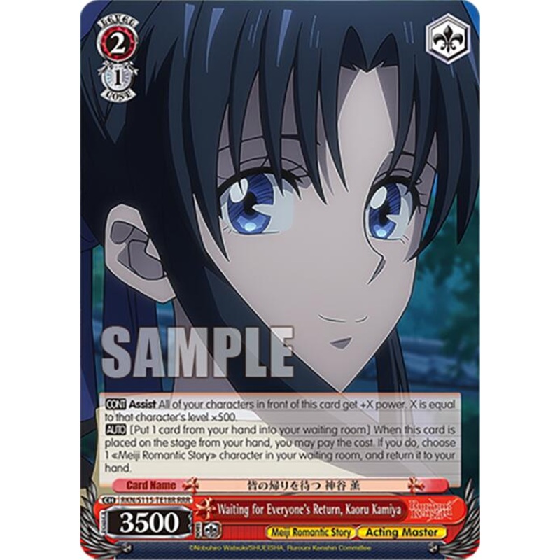 Waiting for Everyone’s Return, Kaoru Kamiya (RKN/S115-TE18R RRR) [Rurouni Kenshin]