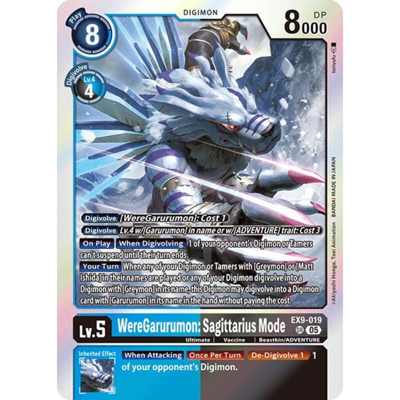 WereGarurumon: Sagittarius Mode [EX9-019] [Versus Monsters]