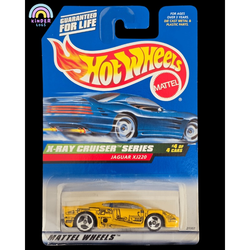 Hot Wheels Jaguar XJ220 (Yellow) – X-Ray Cruiser Series