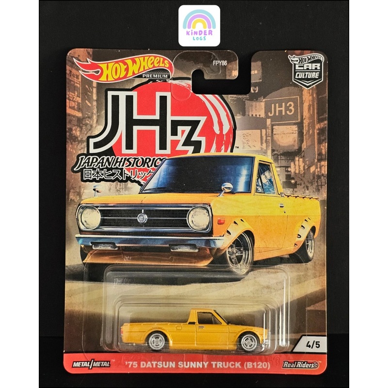 Premium Hot Wheels 1975 Datsun Sunny Truck (B120) – JH3 (Imported)