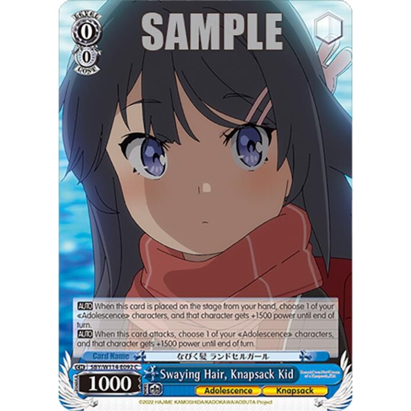Swaying Hair, Knapsack Kid (SBY/W114-E092 C) [Rascal Does Not Dream Series]