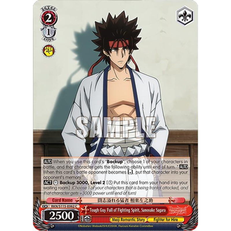 Tough Guy Full of Fighting Spirit, Sanosuke Sagara (RKN/S115-E062 C) [Rurouni Kenshin]