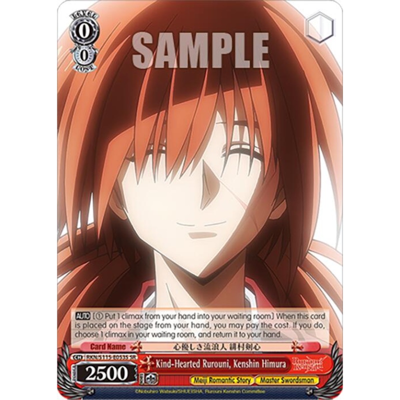 Kind-Hearted Rurouni, Kenshin Himura (RKN/S115-E053S SR) [Rurouni Kenshin]