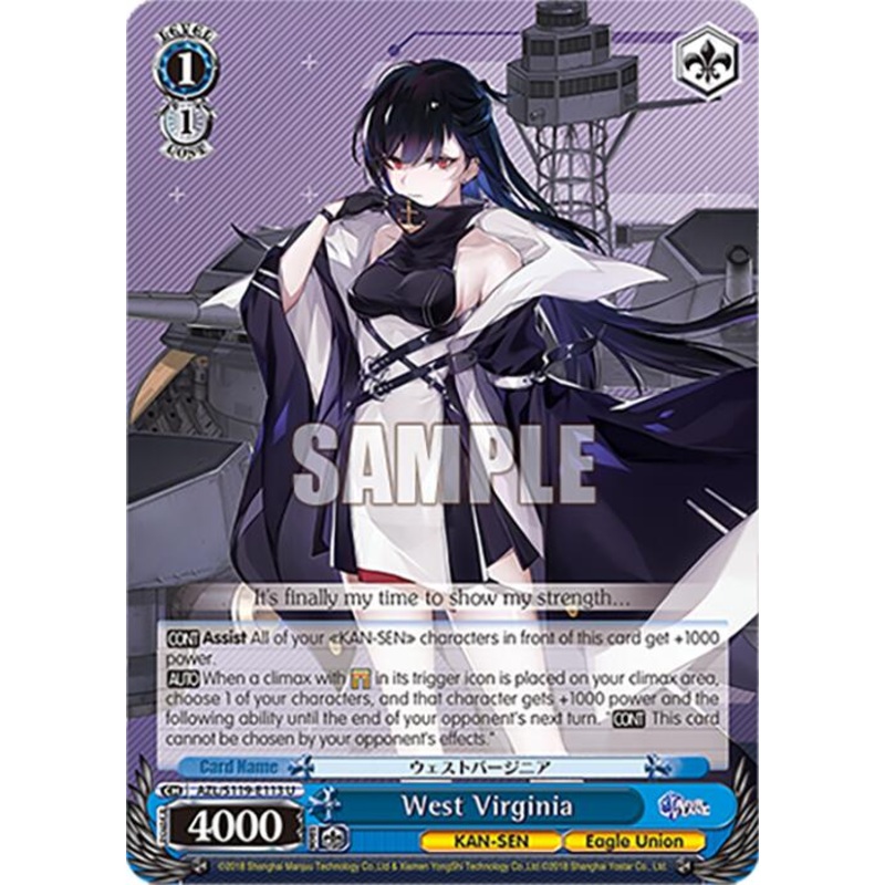 West Virginia (AZL/S119-E113 U) [Azur Lane Vol. 2]