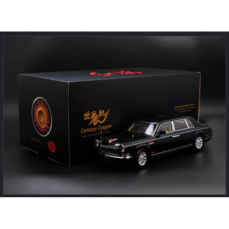 1:18 Limited Edition Hongqi Red Flag CA7660HQE Alloy Diecast Model Car by Century Dragon | State Guest Courtesy Vehicle