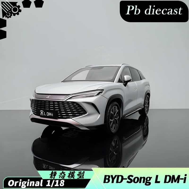 BYD Song L DM-i 1/18 2025 New Energy Ice Amber Blue Diecasting Car Model