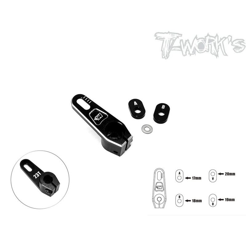 Adjustable Alu Clamping 23T Servo Horn +15mm V2