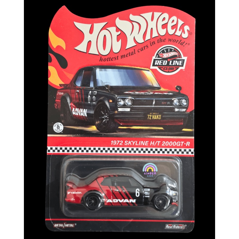 RLC Exclusive Hot Wheels 1972 Skyline H/T 2000GT-R Advan Edition