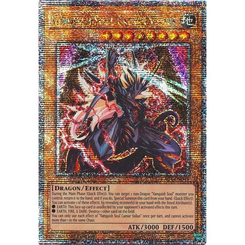 Vanquish Soul Caesar Valius [RA04-EN046] Quarter Century Secret Rare