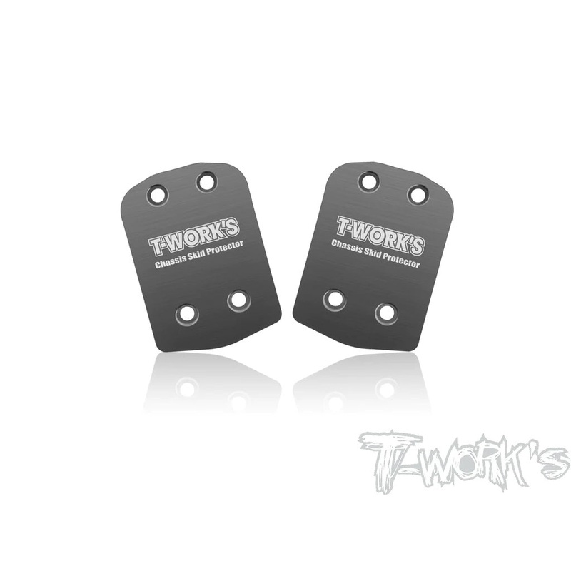 8ightX 2.0 Rear Skid Plate 2pcs