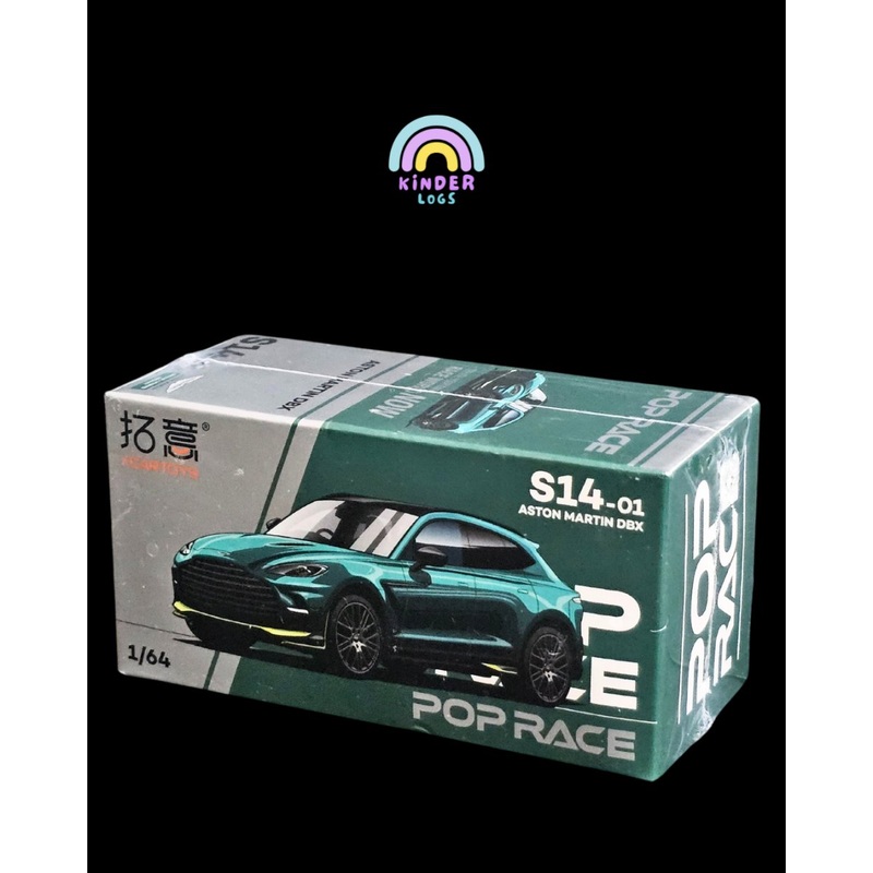 Pop Race Aston Martin DBX (S14-01) – Sealed Box