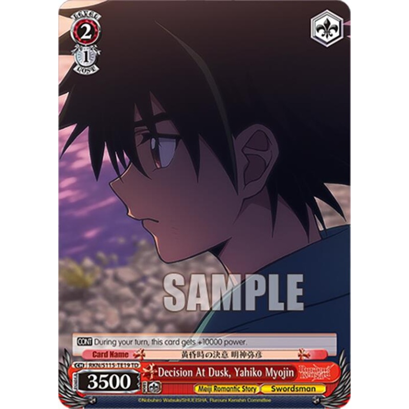 Decision At Dusk, Yahiko Myojin (RKN/S115-TE19 TD) [Rurouni Kenshin]