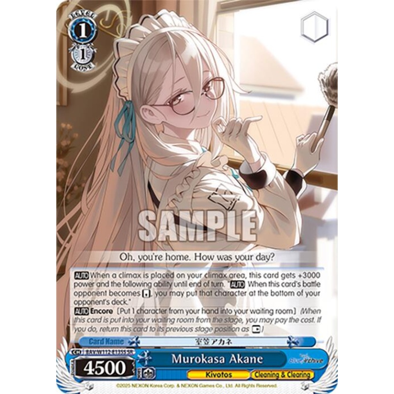 Murokasa Akane (BAV/W112-E135S SR) [Blue Archive]