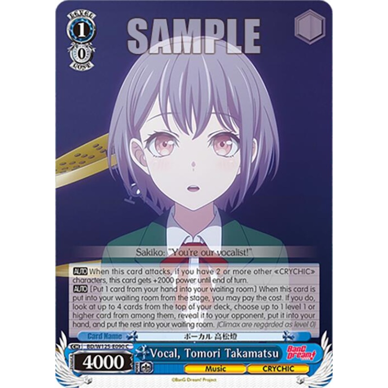 Vocal, Tomori Takamatsu (BD/W125-E090 C) [MyGO!!!!! x Ave Mujica]