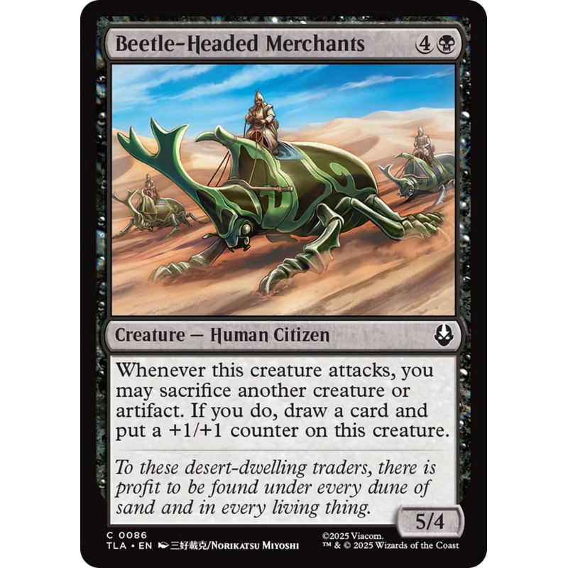 Beetle-Headed Mechants [Avatar: The Last Airbender]