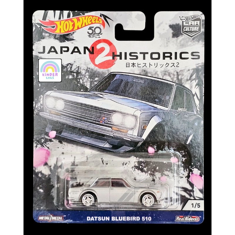Hot Wheels Datsun Bluebird 510 – Japan Historics 2