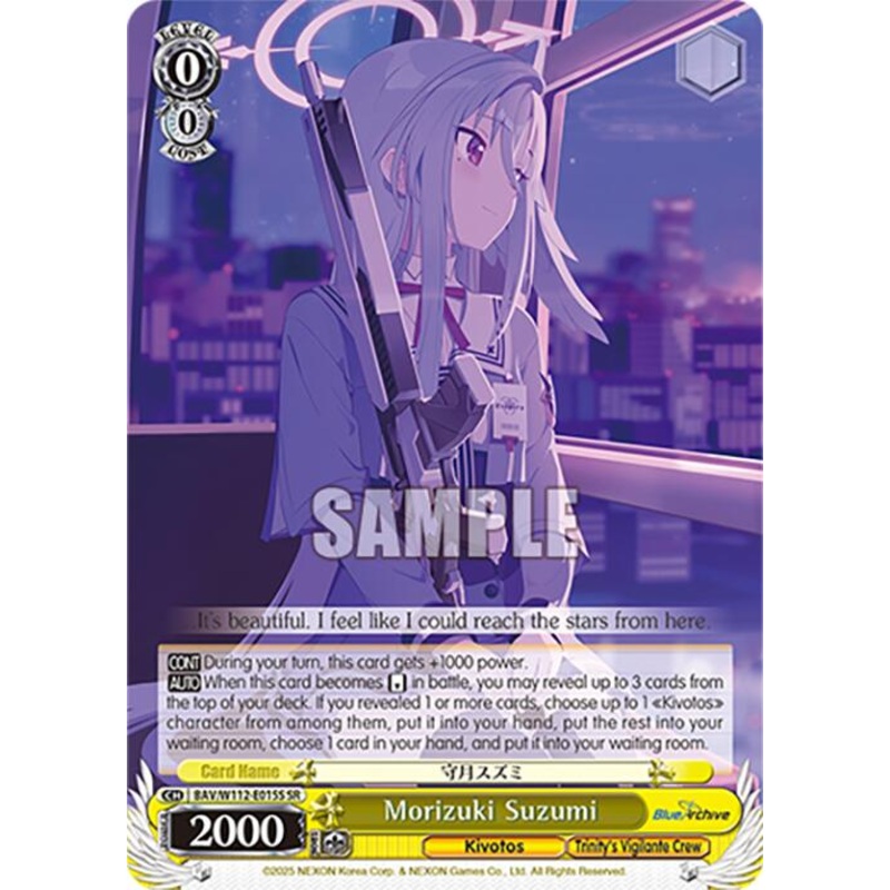 Morizuki Suzumi (BAV/W112-E015S SR) [Blue Archive]