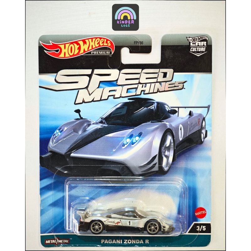 Premium Hot Wheels Pagani Zonda R (Speed Machines)