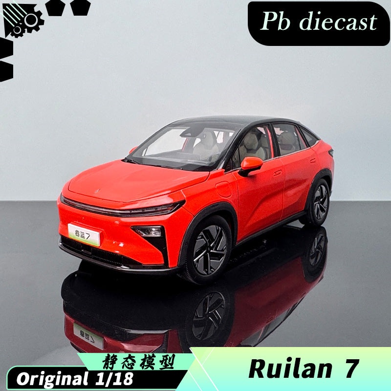 Ruilan 7 1:18 Diecast Model  Premium Alloy Collectors Edition red