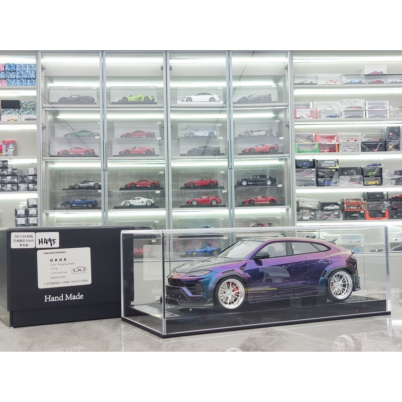 UU 1/18 Lamborghini URUS Color-Changing Purple Resin Car Model JS-UU010