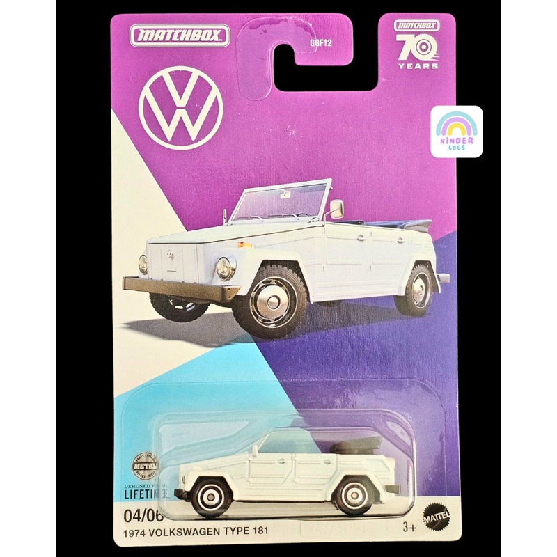 Matchbox 1974 Volkswagen Type 181 (Imported)