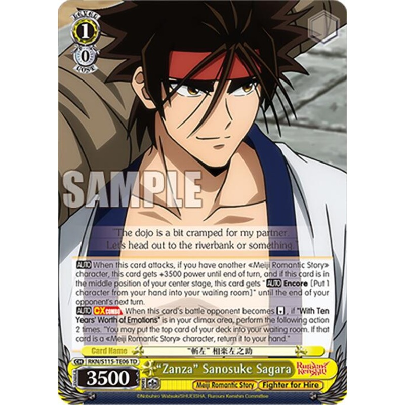 Zanza Sanosuke Sagara (RKN/S115-TE06 TD) [Rurouni Kenshin]