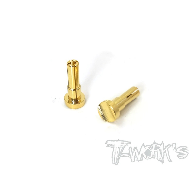 4mm Battery Connector – 2pcs