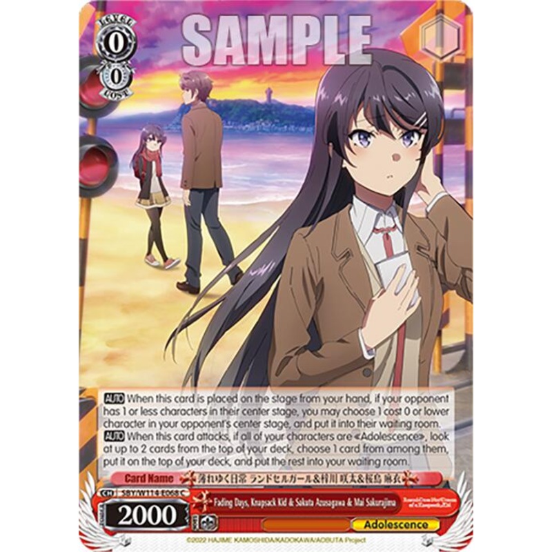 Fading Days, Knapsack Kid & Sakuta Azusagawa & Mai Sakurajima (SBY/W114-E068 C) [Rascal Does Not Dream Series]