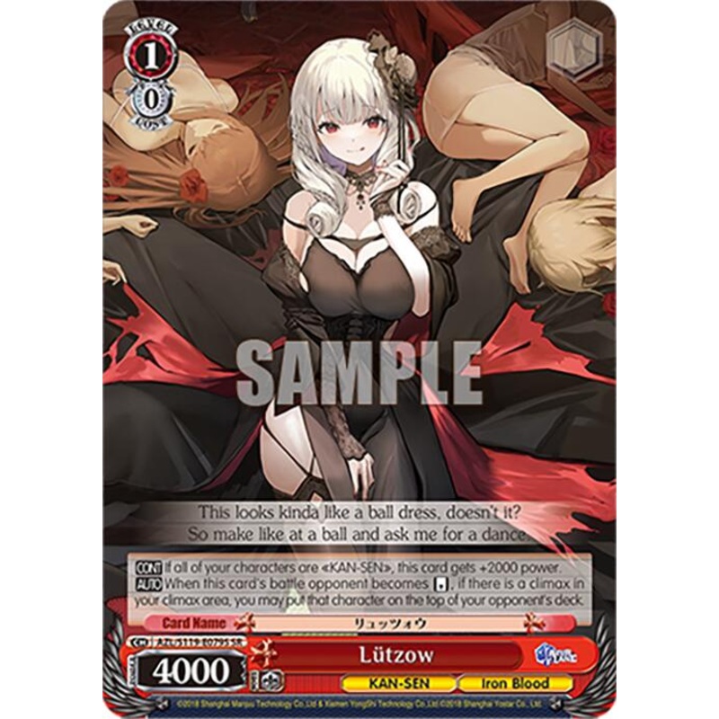 Lutzow (AZL/S119-E079S SR) [Azur Lane Vol. 2]