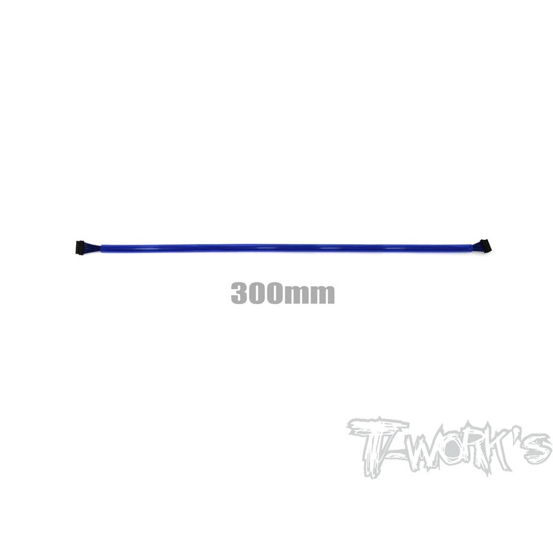 BL Motor Sensor Lead 300mm – Blue
