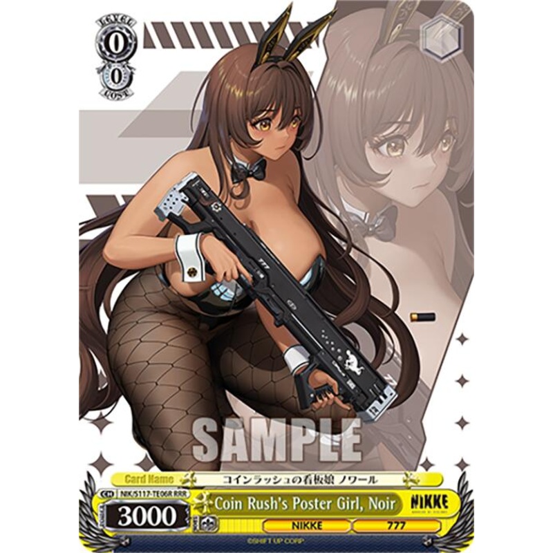 Coin Rush’s Poster Girl, Noir (NIK/S117-TE06R RRR) [GODDESS OF VICTORY: NIKKE]