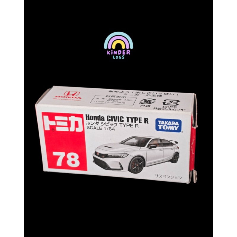 Tomica Honda Civic Type R (Model No 78) – Open Box