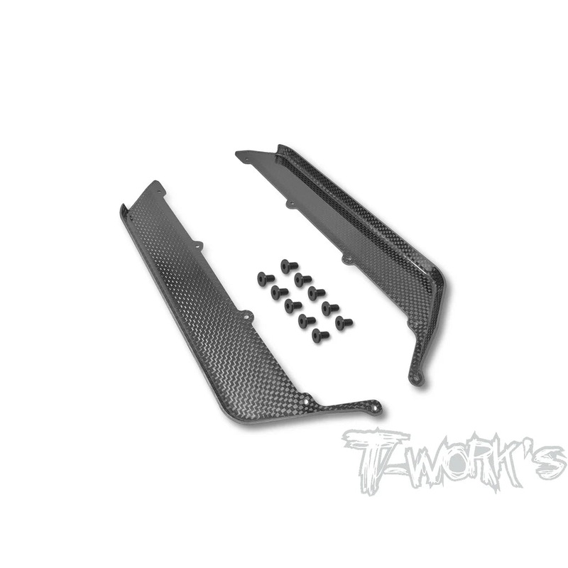 Graphite Side Guards for Team Associated RC8B4.1